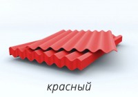 шифер евро красного цвета